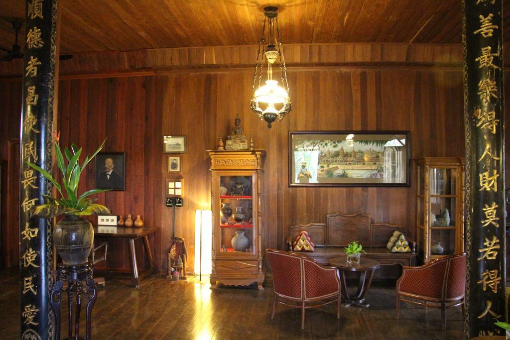 Terres Rouges Lodge Banlung Екстер'єр фото